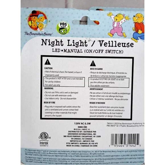 The Berenstain Bears LED Night Light Set Of 3 Manual On/Off Switch - Picture 5 of 5